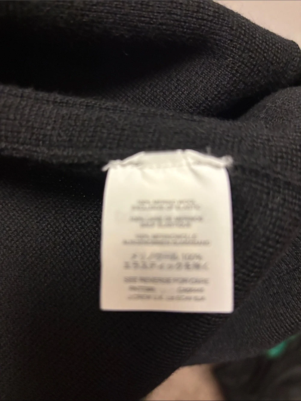J. Crew lightweight knit